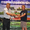 กอล์ฟสมาชิกสัมพันธ์  ครั้งที่ 2-2561
